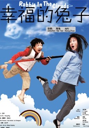 第一福利视频